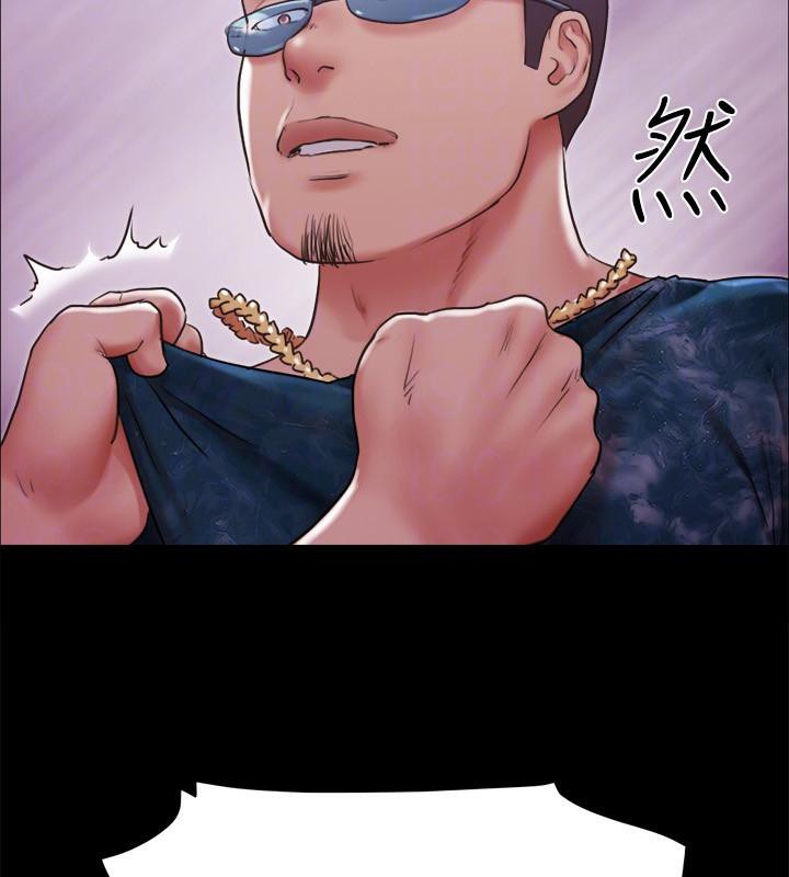 51P - 协议换爱(无码版)