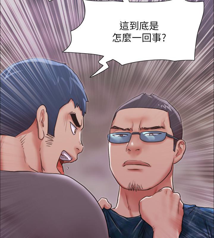 53P - 协议换爱(无码版)