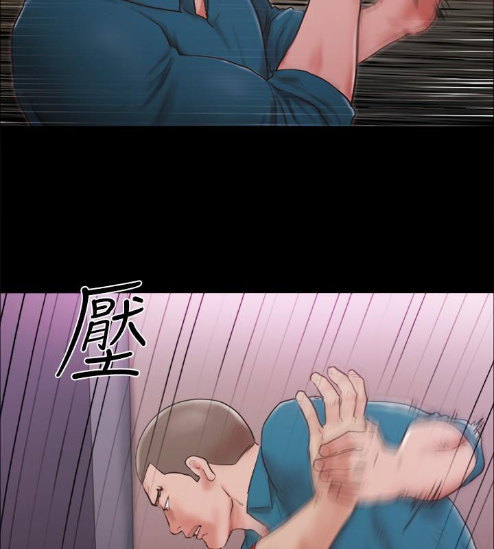 61P - 协议换爱(无码版)
