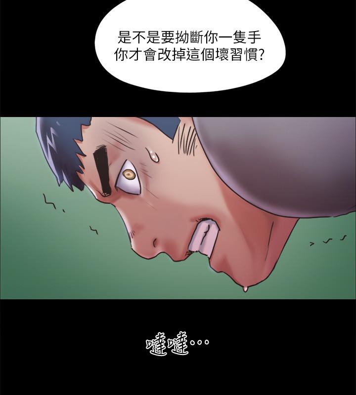 65P - 协议换爱(无码版)