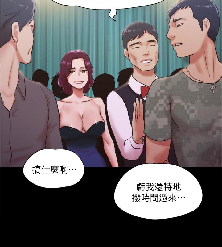 75P - 协议换爱(无码版)