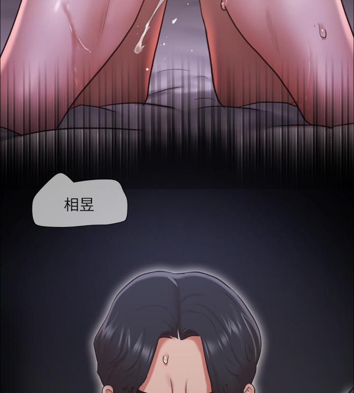 113P - 协议换爱(无码版)