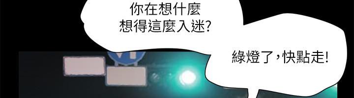 116P - 协议换爱(无码版)