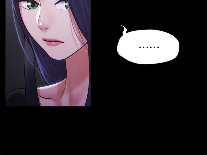 121P - 协议换爱(无码版)