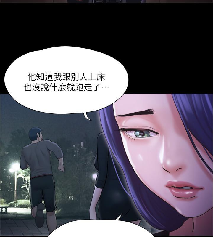 123P - 协议换爱(无码版)