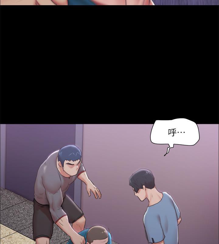 15P - 协议换爱(无码版)