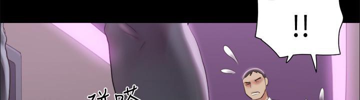 17P - 协议换爱(无码版)