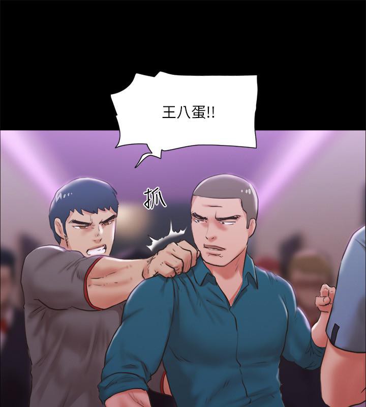 1P - 协议换爱(无码版)