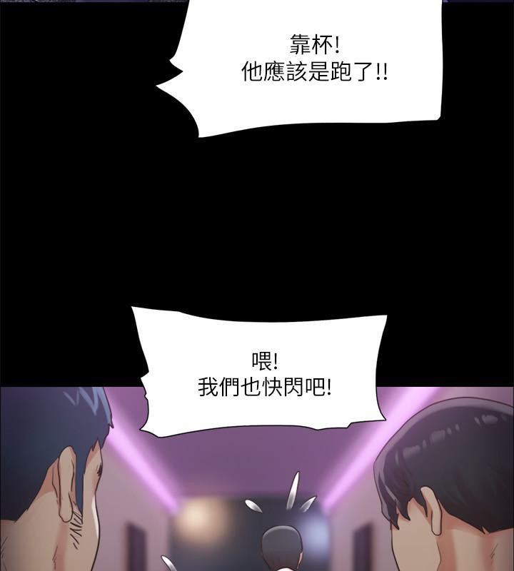 20P - 协议换爱(无码版)