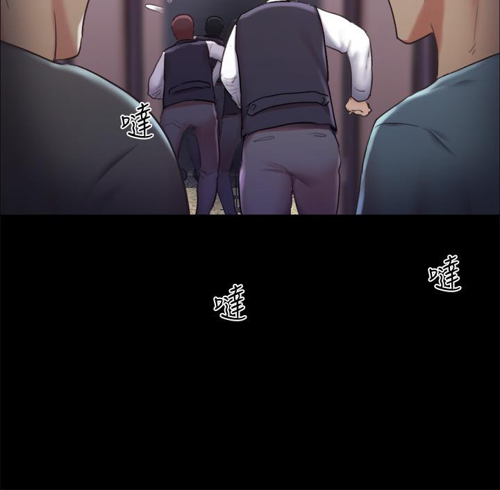 21P - 协议换爱(无码版)