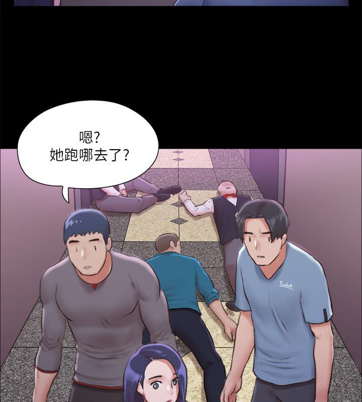 25P - 协议换爱(无码版)