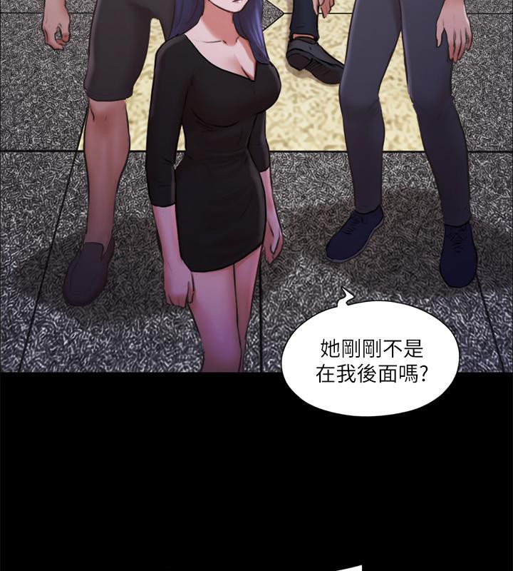 26P - 协议换爱(无码版)