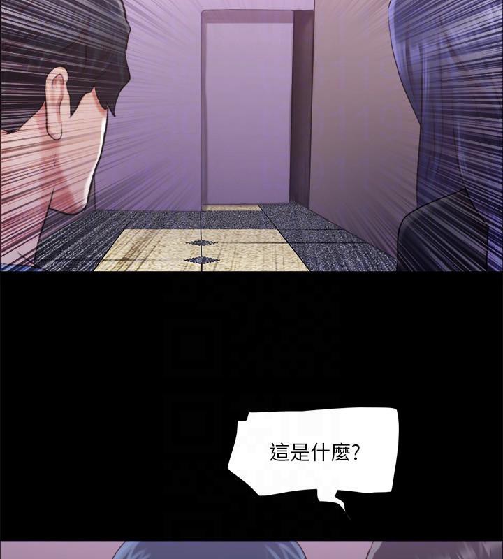 28P - 协议换爱(无码版)