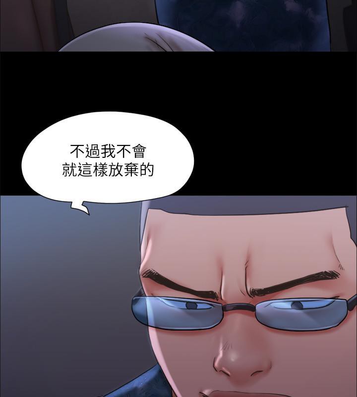 36P - 协议换爱(无码版)