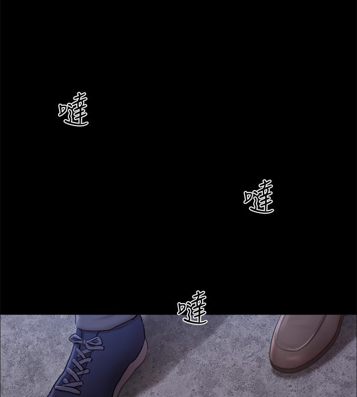 38P - 协议换爱(无码版)