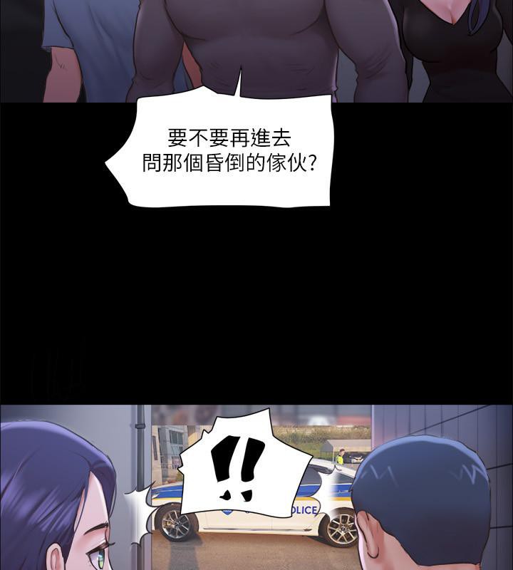 42P - 协议换爱(无码版)