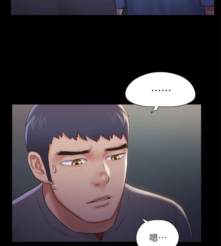 51P - 协议换爱(无码版)
