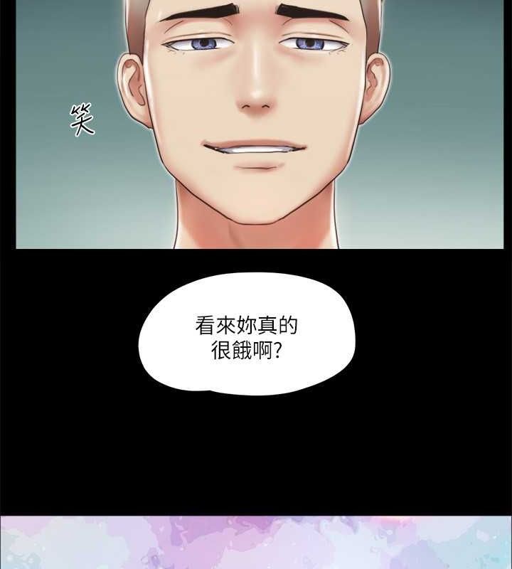 118P - 协议换爱(无码版)