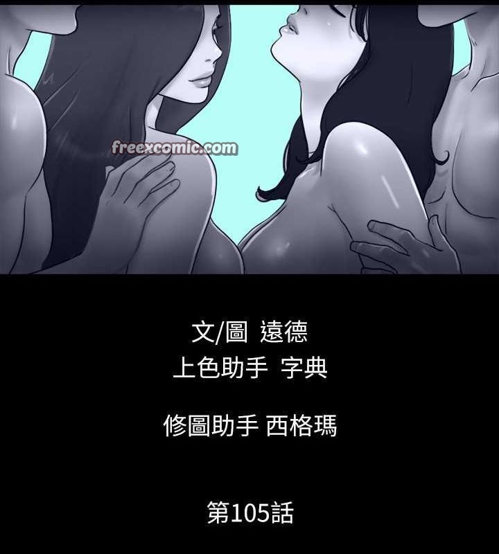 16P - 协议换爱(无码版)