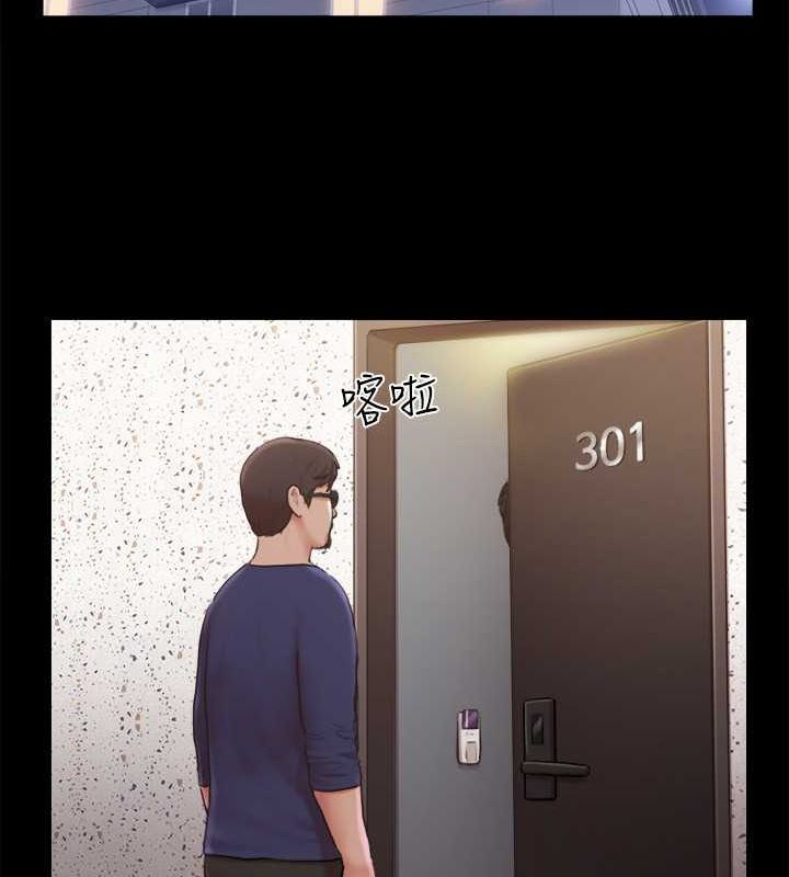 18P - 协议换爱(无码版)