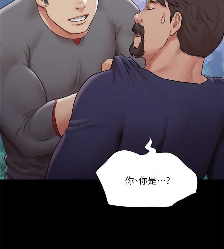 24P - 协议换爱(无码版)