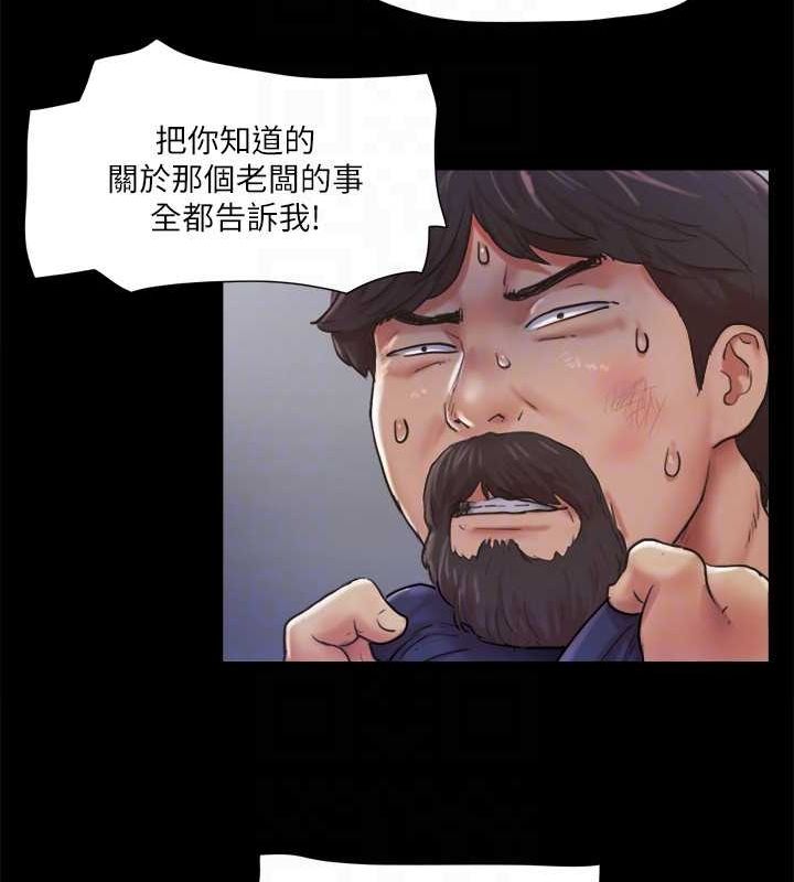26P - 协议换爱(无码版)