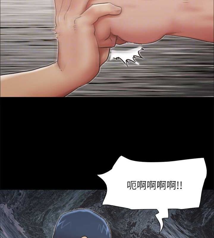 30P - 协议换爱(无码版)