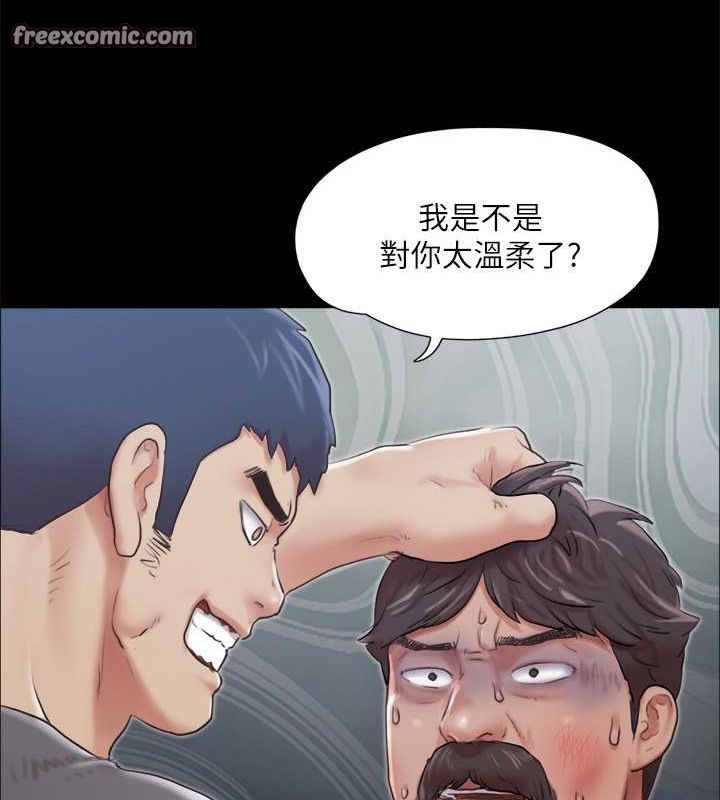 32P - 协议换爱(无码版)