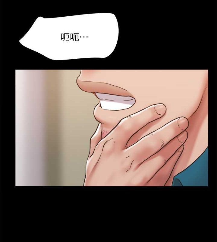 37P - 协议换爱(无码版)