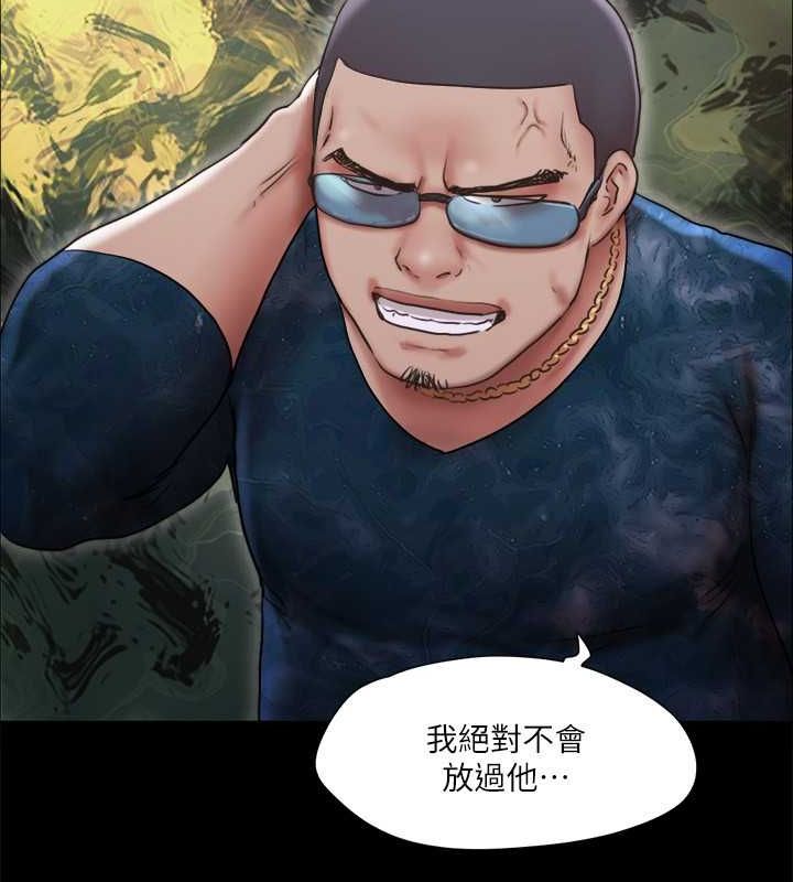 52P - 协议换爱(无码版)