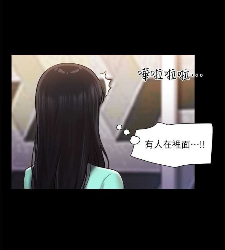 62P - 协议换爱(无码版)