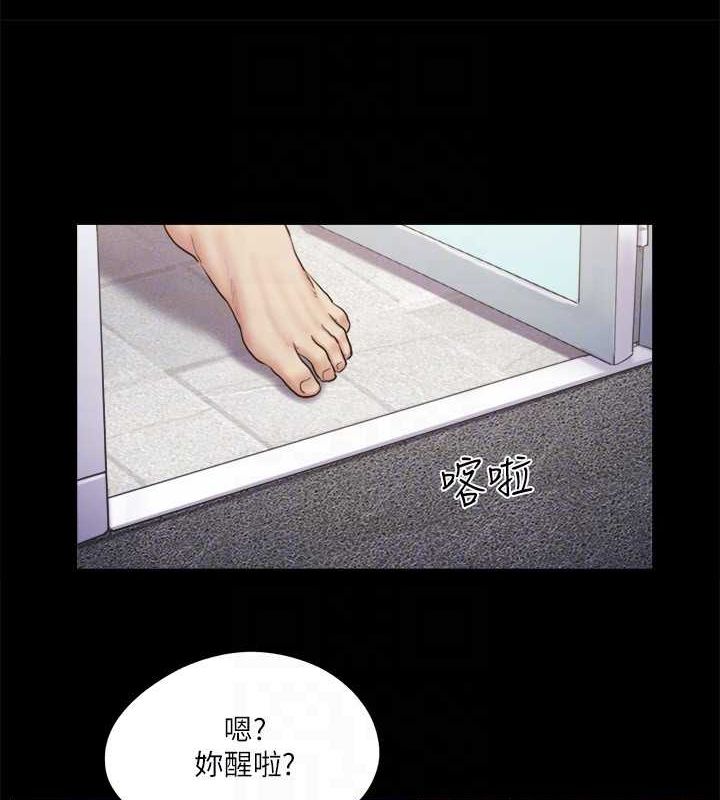 63P - 协议换爱(无码版)