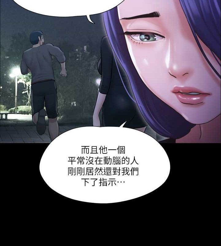 7P - 协议换爱(无码版)