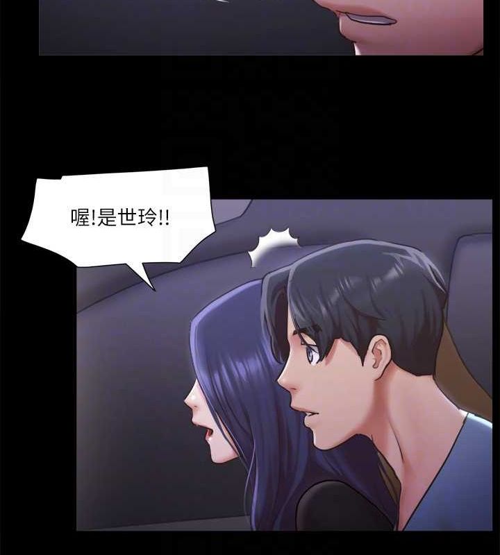 83P - 协议换爱(无码版)
