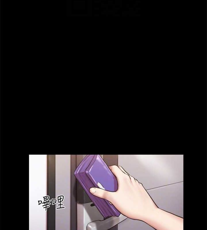 85P - 协议换爱(无码版)