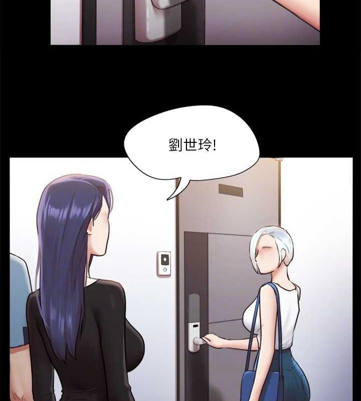 86P - 协议换爱(无码版)