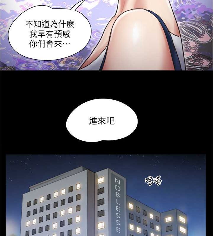 90P - 协议换爱(无码版)