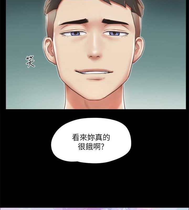 13P - 协议换爱(无码版)