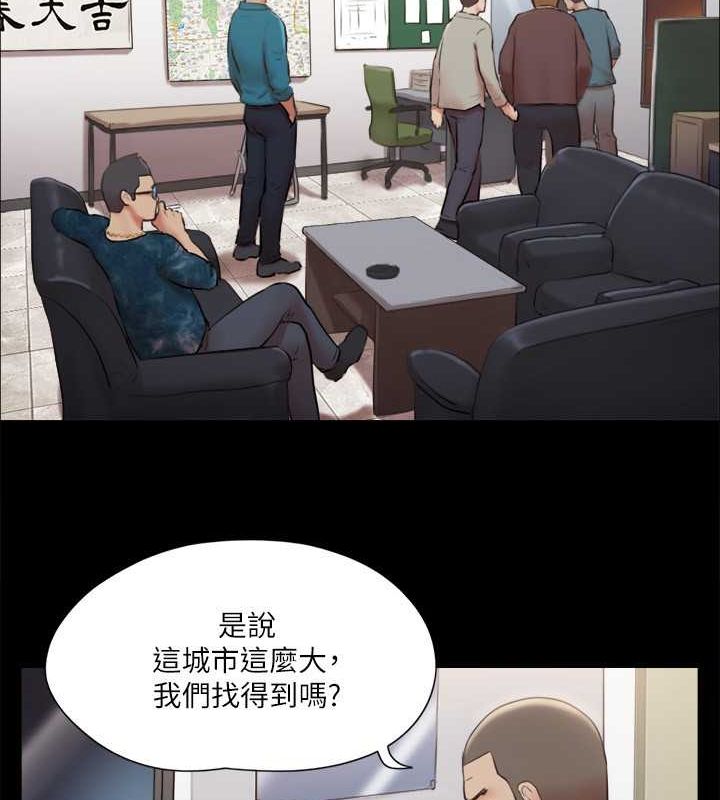 20P - 协议换爱(无码版)
