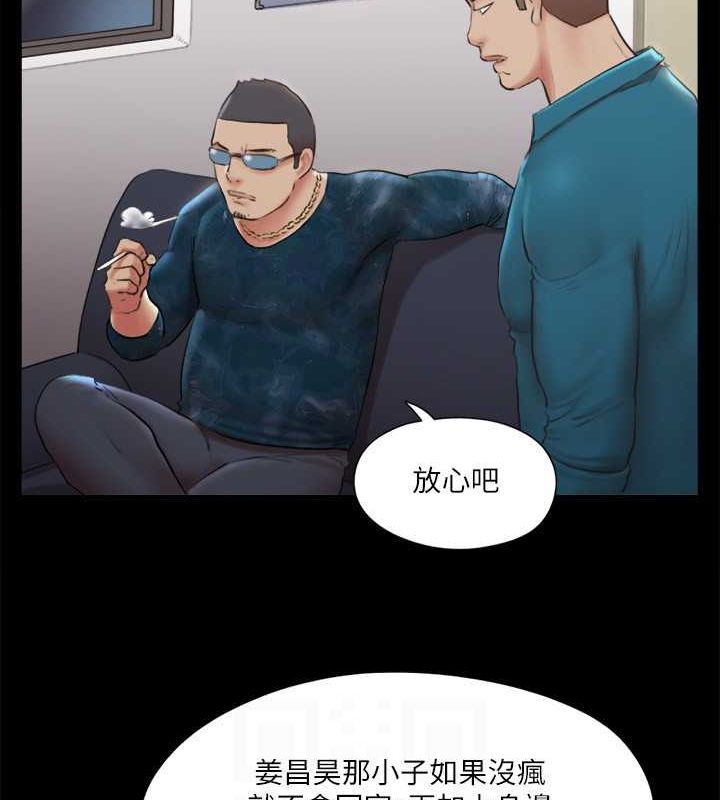 21P - 协议换爱(无码版)
