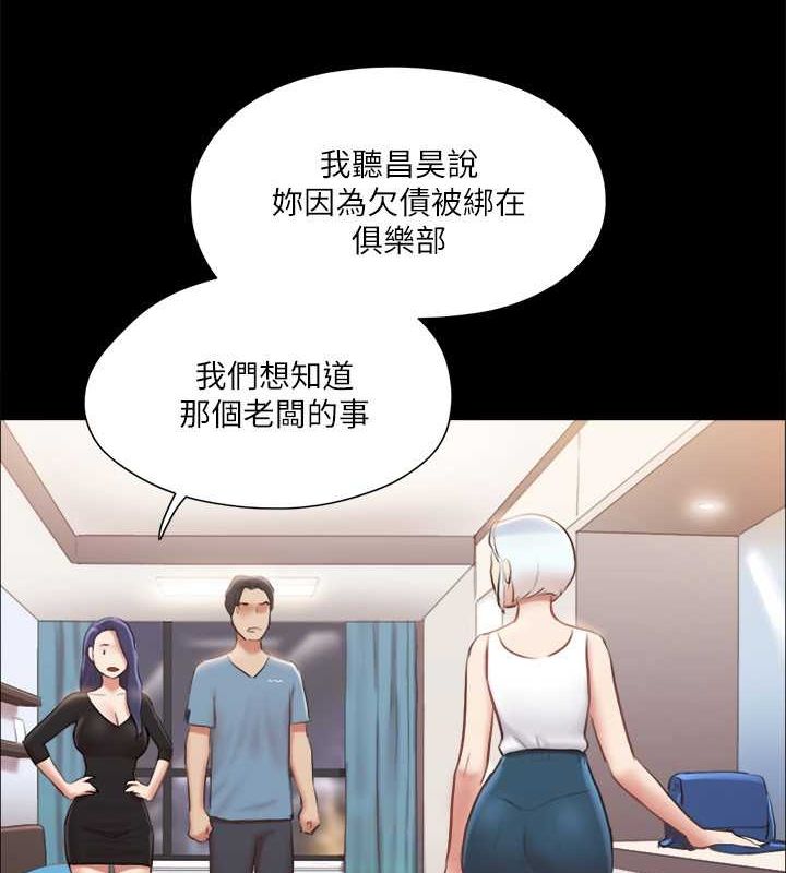 28P - 协议换爱(无码版)