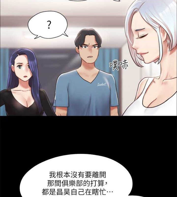 30P - 协议换爱(无码版)