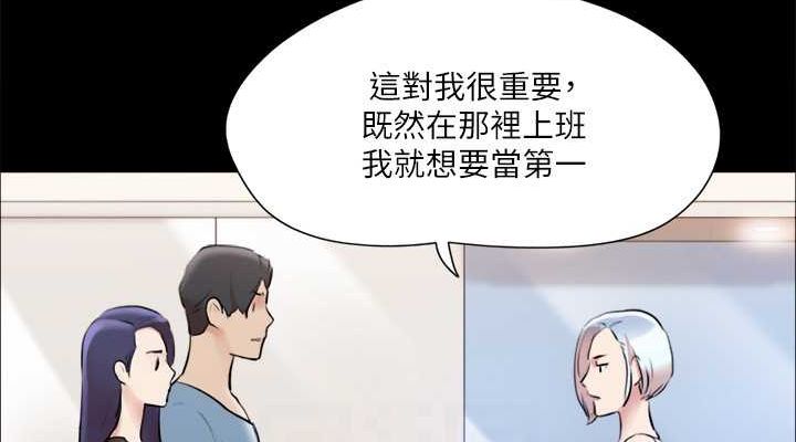 38P - 协议换爱(无码版)