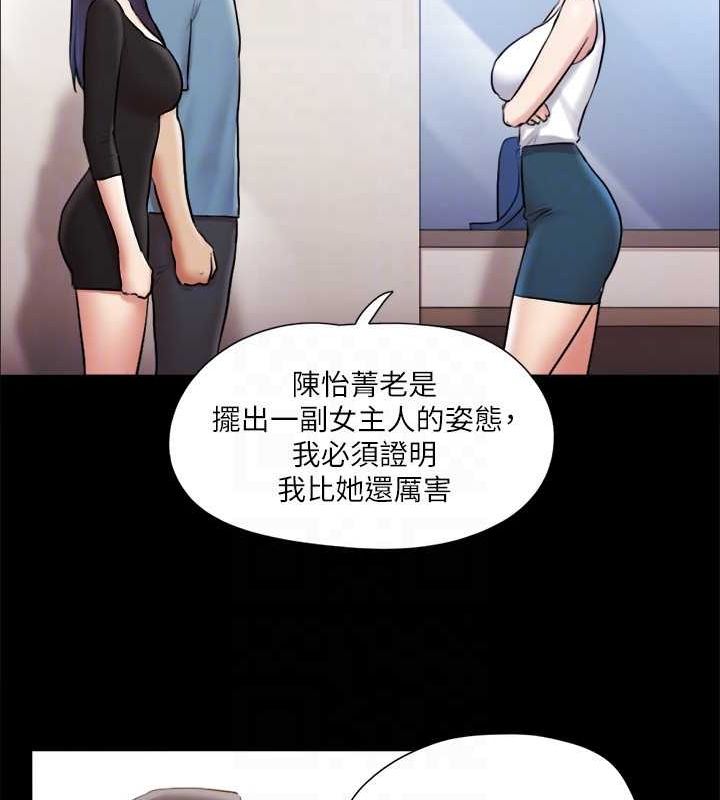 39P - 协议换爱(无码版)