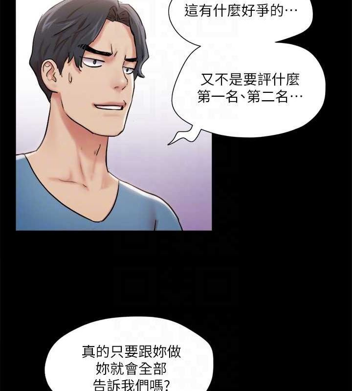 40P - 协议换爱(无码版)