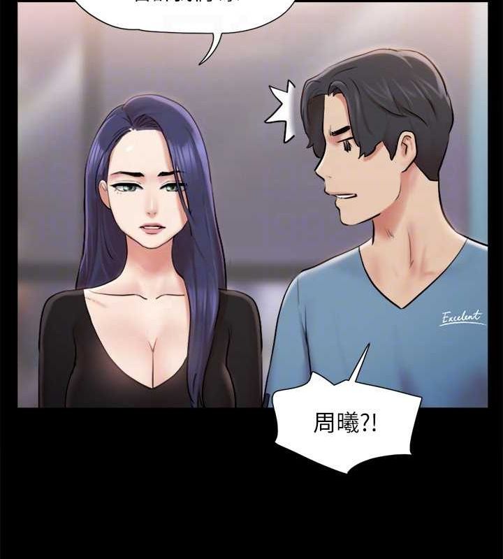41P - 协议换爱(无码版)