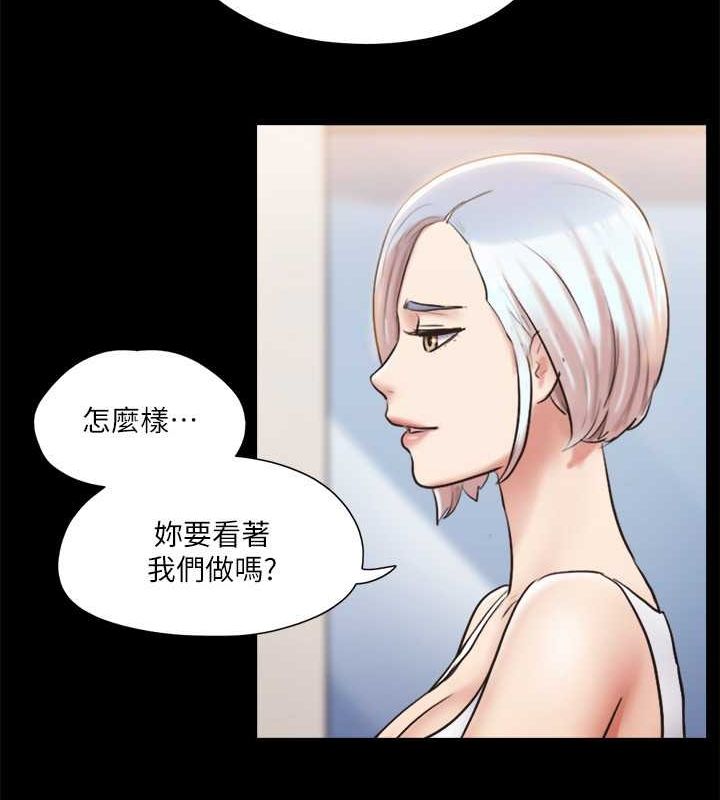 45P - 协议换爱(无码版)