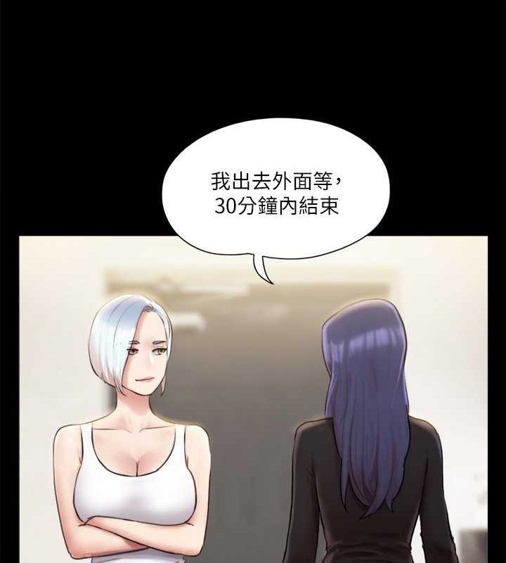 46P - 协议换爱(无码版)