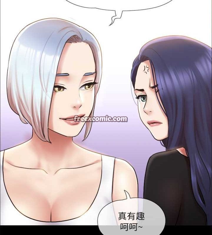 48P - 协议换爱(无码版)