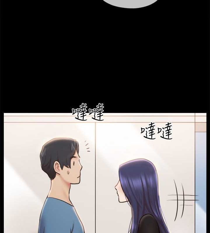 49P - 协议换爱(无码版)